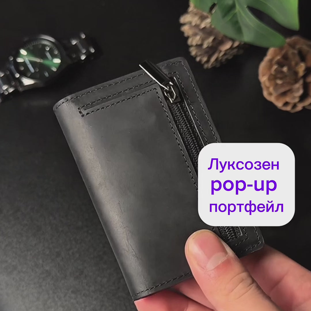 Зареждане на видео: 